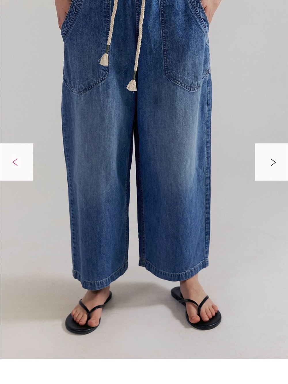 Women’s Wide-Leg Denim Jeans - Blue